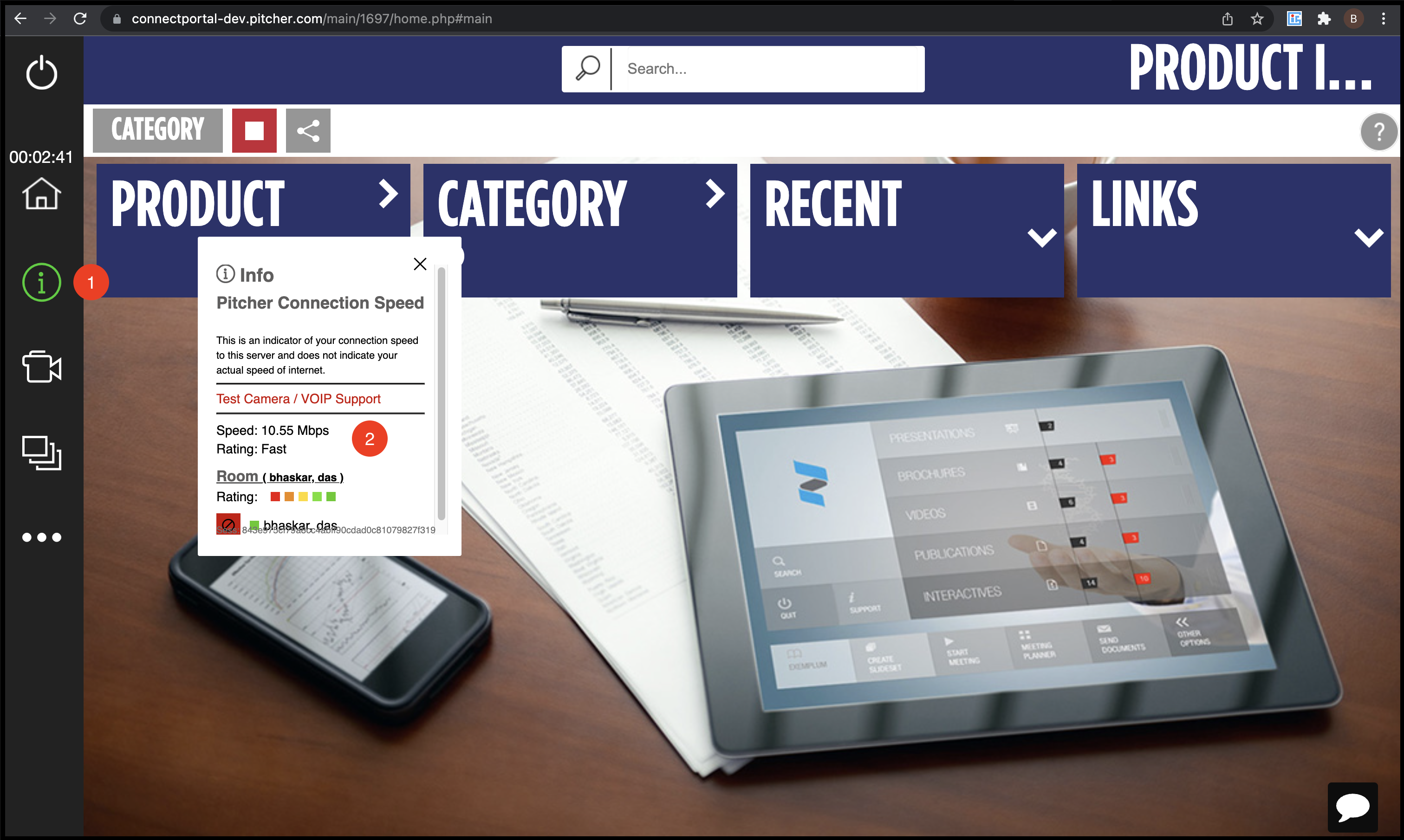 The Info Panel